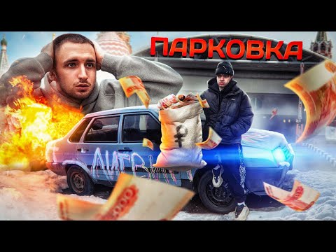 ЛИТВИН КИНУЛ ДЕРКУСА | Финал всей истории...