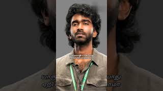 Rise Of Dragon Tamil Dragon