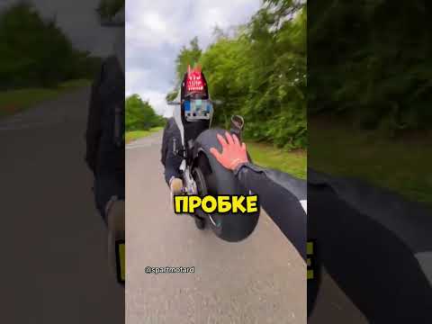Байкер волшебник😱 #эндуро #мото #питбайк