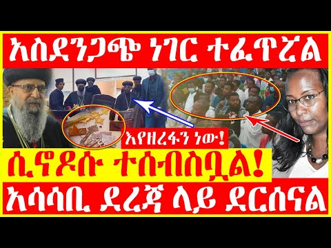 ቪዲዮ: ሰዎች ለምን አዲስ ነገር ይፈጥራሉ?