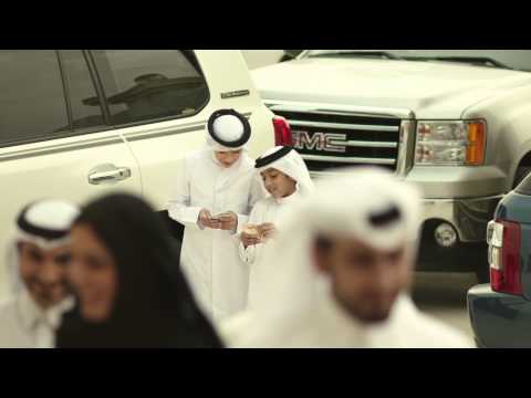 الامل غناء فهد الكبيسي 