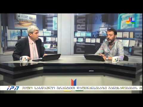 გადაცემა \"საქმე\" - 3 სექტემბერი