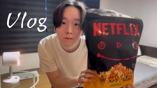 カオスの1日だった