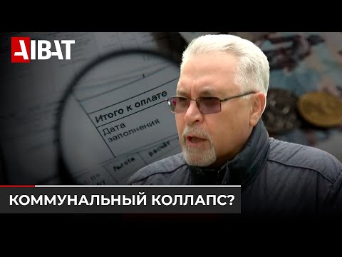 Отозвать закон «О жилищных отношениях» требуют казахстанцы