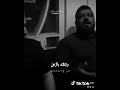 شلك بزعل نتراضه خلنه شخذو وياهم من دنيا اهلنه
