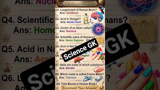 Science General knowledge #sciencefacts #psssb #upsc #currentaffairs #currentaffairs
