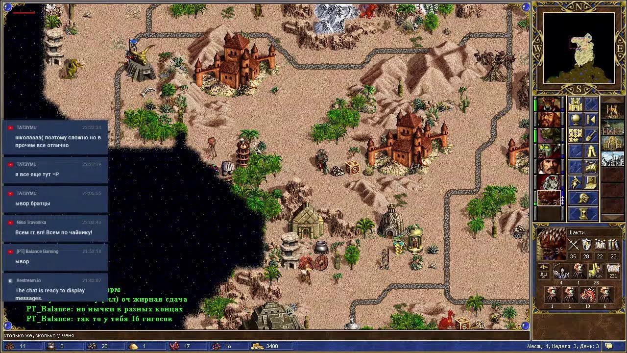 карта россии герои 3. карты для героев 3 hota. карты для героев 3 hota. герои 3 новый уровень. герои 3 джебус кросс.