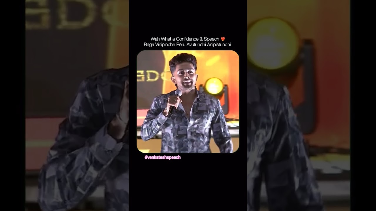 🔥 Venkatesh Powerful Speech | Kingdom Movie | Emotional Words That Hit Hard! 