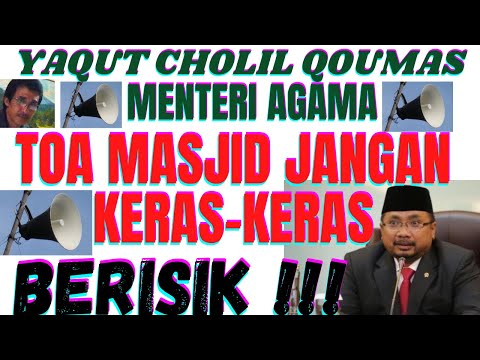 Video: Apakah gelegar rim dalam pembinaan?