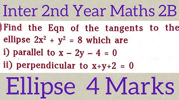 Inter 2nd Year Maths 2B Ellipse in telugu@maths naresh eclass