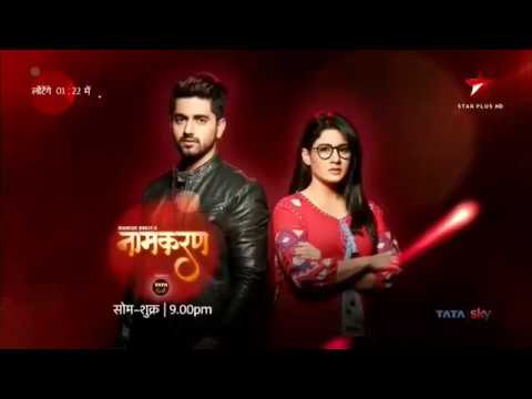 Naamkaran new promo after leap