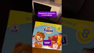 Инь и Ян: Как управлять энергией