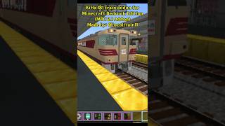 KiHa 181 for Minecraft Bedrock Edition (MTC 2.1 Addon)