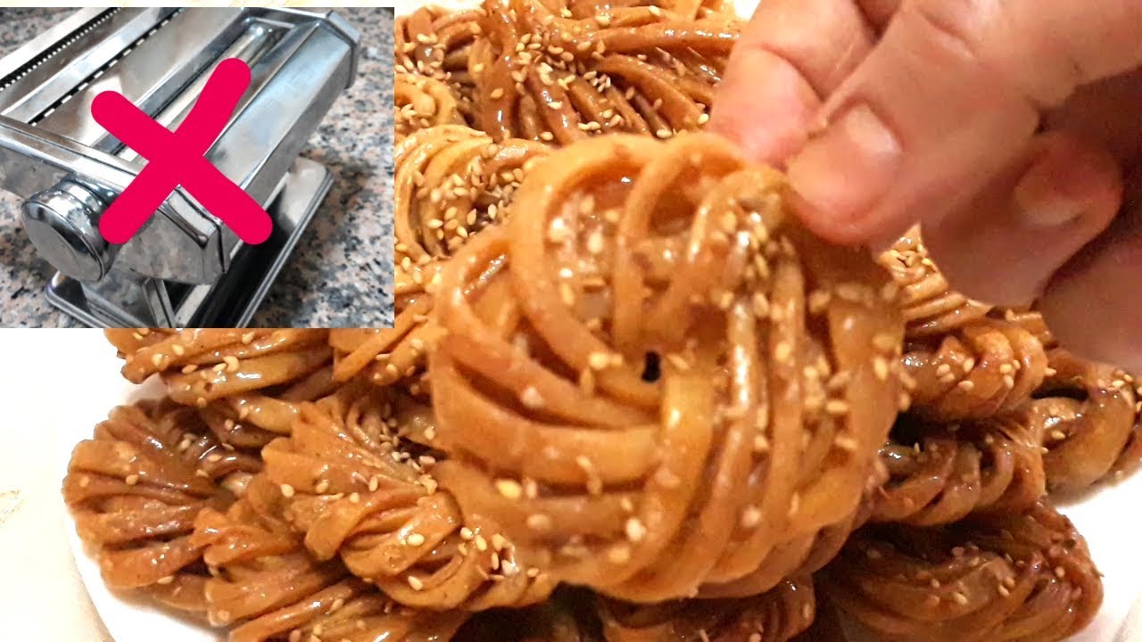 قريوش بوشنيخة حصريا رائع بدون ماكينة هشيش من ألذ مايكون غزال يحمق/ معسلات رمضان