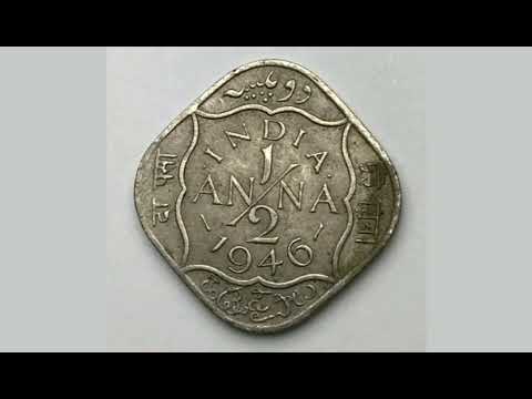 INDIA 1946 1/2 ANNA Coin VALUE - George VI King Emperor