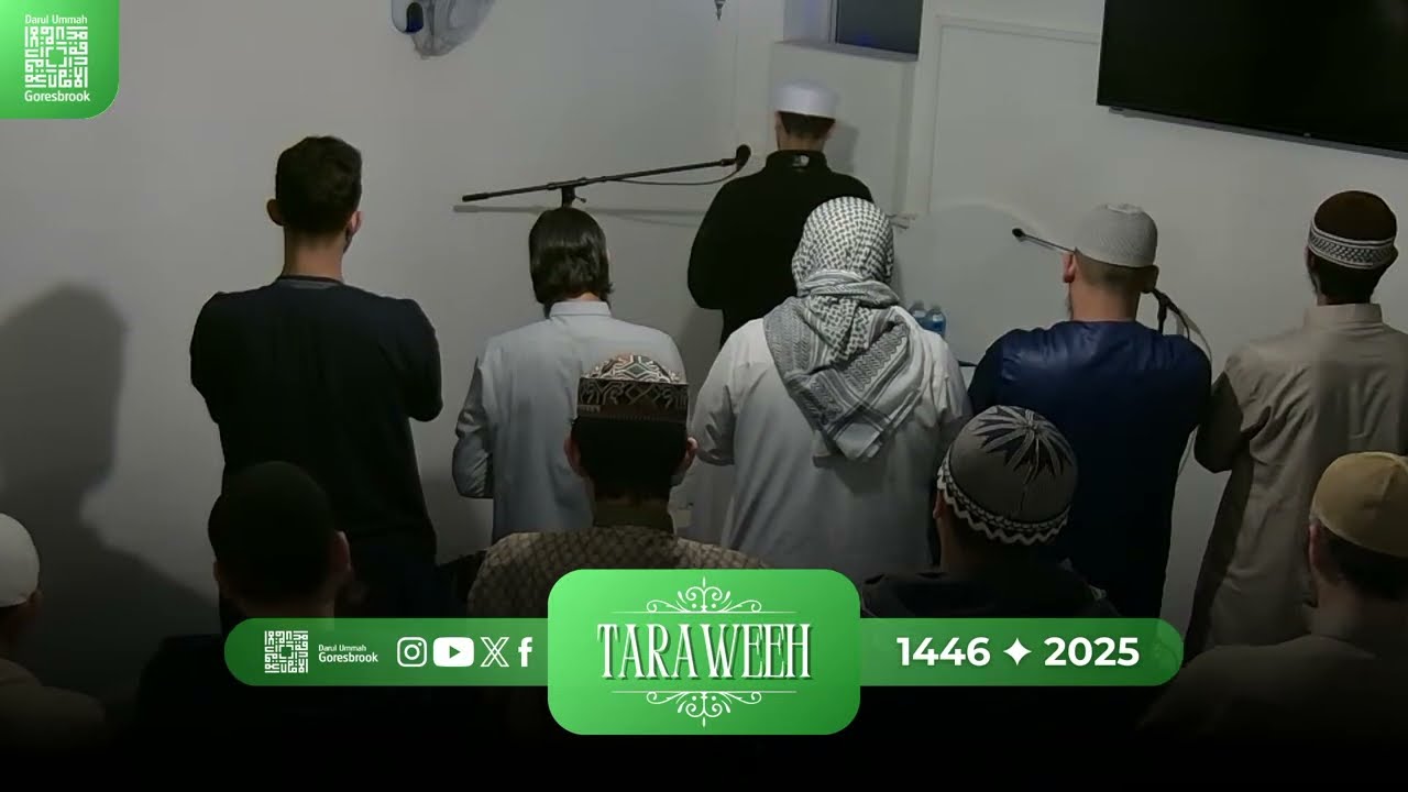 DUG Taraweeh 2025/1446 Night 15 | Qari Yahya Ali | Qari Dawoud Yahya | Sh Shakir Ahmed
