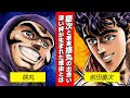 【漫画 花の慶次】一の家来 捨丸と慶次の出会い！松風に弟を討たれた捨丸が取った行動は？【花慶声優 本人吹き替え】#漫画動画 #マンガ動画 #モーションコミック