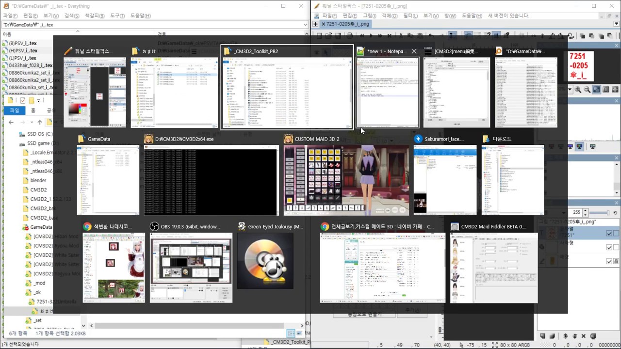 how to install cm3d2 translation plus how to install cm3d2 translation plus