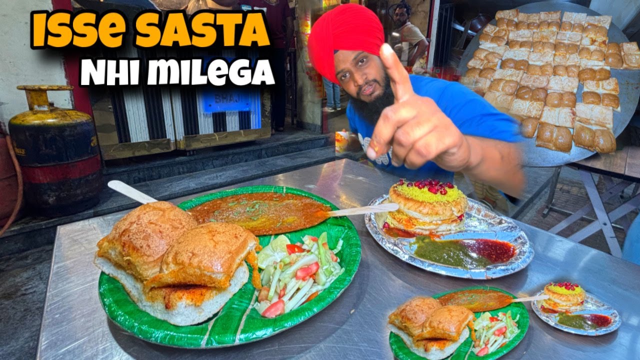 Indian Street Food | Pav Bhaji Recipe | Street Food India | Indian Food | East Delhi kumar pav bhaji