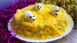 НОВЫЙ салат "Мышата" к Новому 2020 году! Очень Вкусный Праздничный Салат! НОВЫЙ салат "Мышата" к Новому 2020 году! Очень Вкусный Праздничный Салат!
