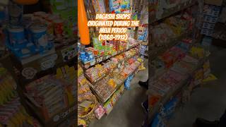 Check Out This Traditional Japanese Sweetshop - Dagashi.