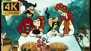 Козаки — Як козаки на весіллі гуляли (1984)