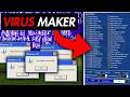 This VIRUS MAKER is too easy...