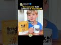 From a Kid&rsquo;s Idea to Coffee Shop Chains 👀