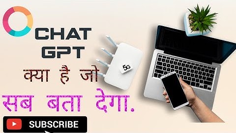 ChatGPT Explained।आपके हर सवाल का जवाब देगा ये चैटबॉट? Google का खेल खत्म?।Open AI
