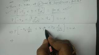 Confidence Interval for Population mean in Normal Population when sigma is not known