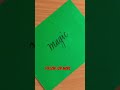 Easy Calligraphy Words for December/Aesthetic Lettering Day8-Magic #shortvideo #shorts