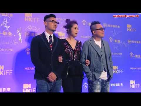 【余文樂結婚】彭浩翔收到消息好意外：浪子終於肯定下來
