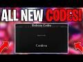 *NEW* ALL UPDATE CODES IN GHOUL RE ROBLOX MARCH 2026 ✅ WORKING GHOUL RE CODES!
