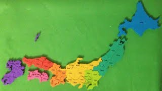 日本地図のパズル Japanese map puzzle screenshot 4