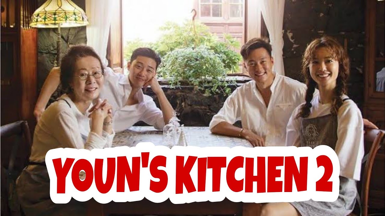 YOUN'S KITCHEN 2  | LEE SEOJIN
