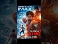 King Movie Cast 2026 👑 Who Stars With Shah Rukh Khan? #KingMovie #SRK #BollywoodNews