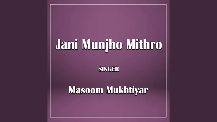 Roz Sajan Mokhey