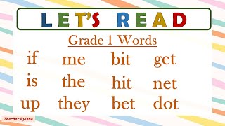 Reading Practice For Beginners Sight Words Learn To Read Grade 1 Words