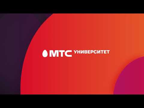 Защита системного менеджмента