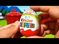 キッズ 車おもちゃ チョコエッグ ペッパピッグと一緒に開封してみよう キンダーサプライズ
