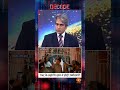 #Decode | TMC के जहांगीर खान ने छोड़ी उम्मीदवारी | Sudhir Chaudhary | #Shorts