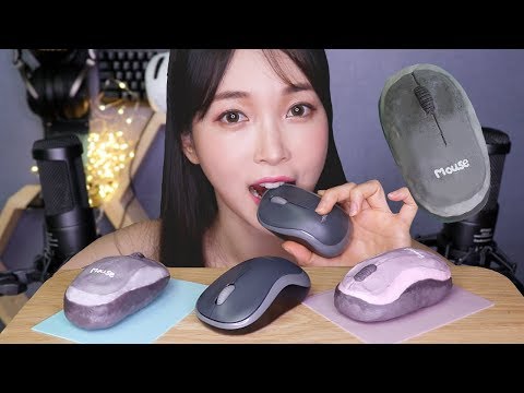 ASMR 딸깍 클릭 마우스 먹방! 사무실에서 부장님 몰래 먹는 간식
