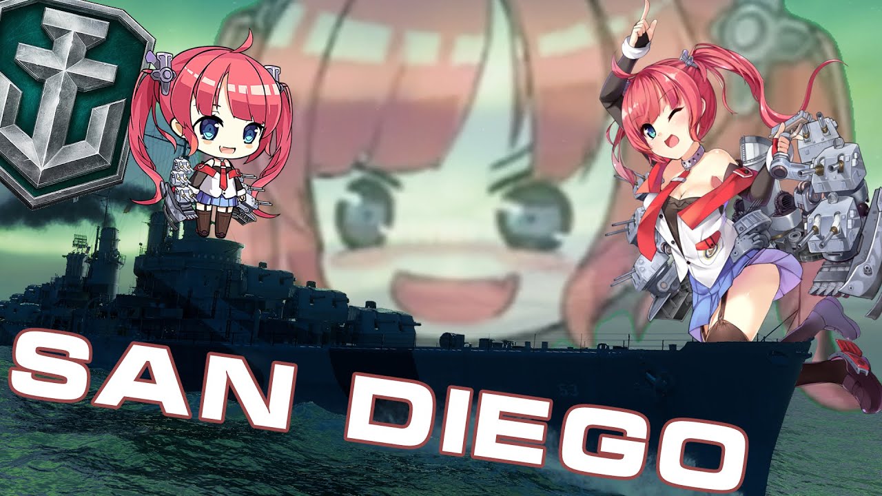 Wa・ta・shi・wa☆No.1! Yay SAN DIEGO World of Warships YouTube