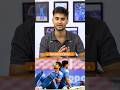Gill and Kishan ki dosti 🧿🫡 #cricket #shubmangill #ishankishan #teamindia #indvsafg