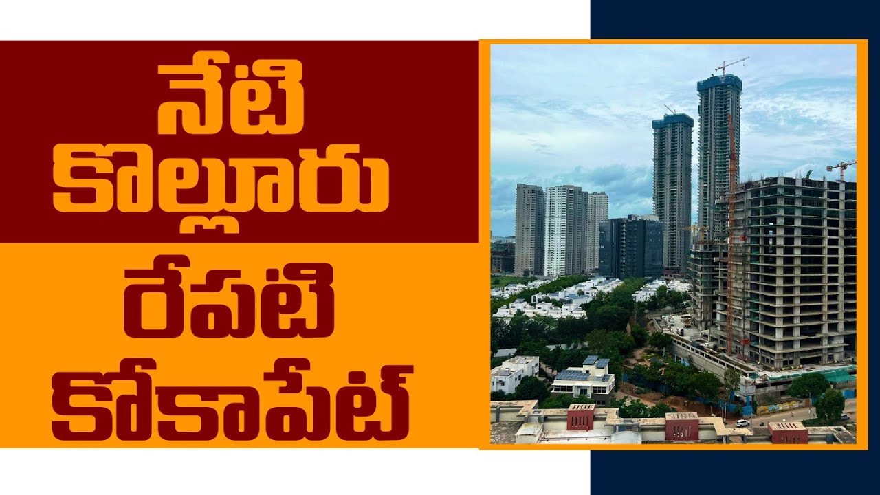 Kollur Hyderabad – The Next Real Estate Hotspot After Kokapet | Invest Now for Future Growth 