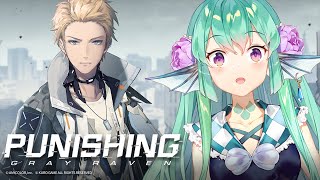 【Punishing: Gray Raven】 PULLING FOR CHROME & DOING MAIN STORY!! 【NIJISANJI EN | Finana Ryugu】