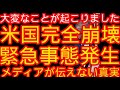 え