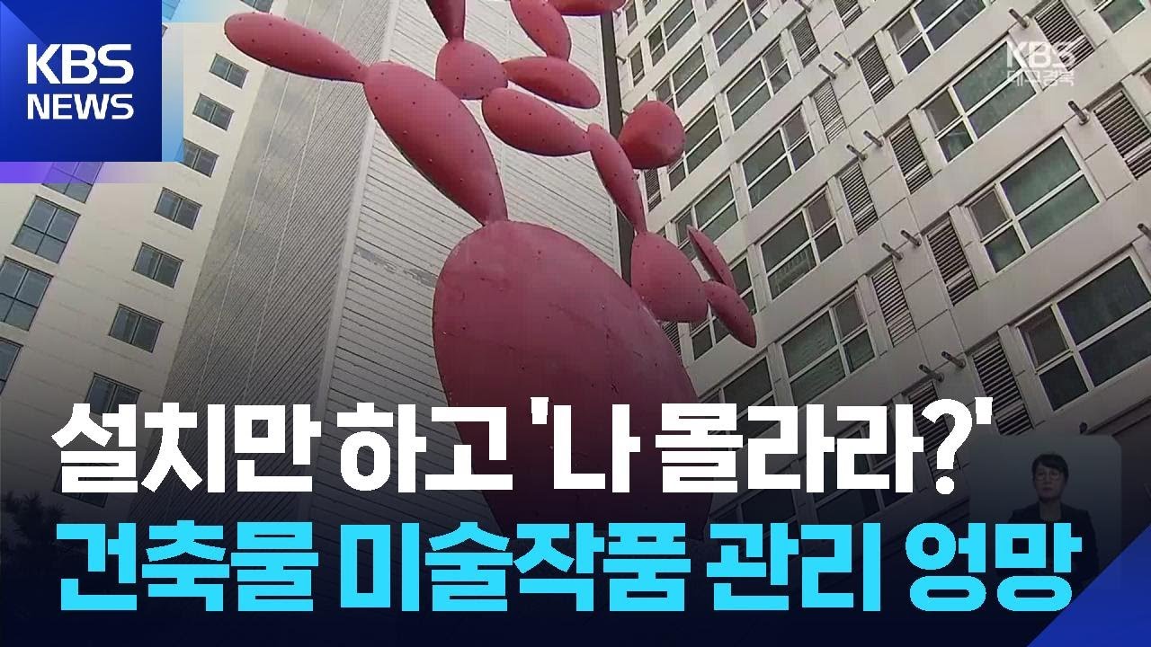 정책지식 2025.12.24. : 네이버 블로그