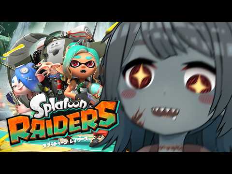 【スプラトゥーン レイダース】無限食堂を制覇したい！星５武器を探し！＃ネタバレ注意【Vtuber】