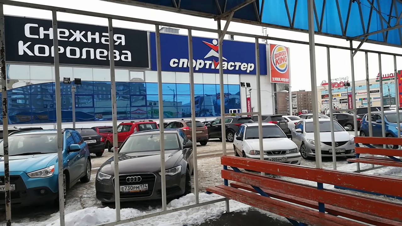 Челябинск магнитогорск на машине